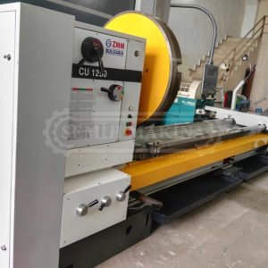 ZMM-Sliven CU1250 x 5000 Bulgar Torna